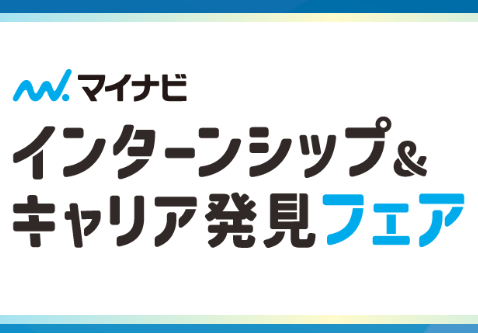 mynavi06 (PNG 30.3KB)