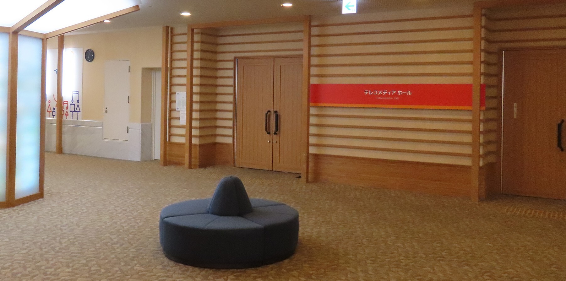 パーク テレコメディア  イメージ画像
