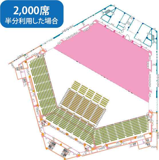 利用例 Version1）大規模会議・全国大会等 イメージ画像2